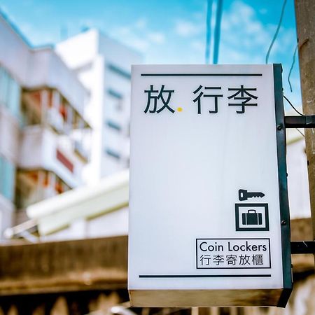 Loft Hostel Fengjia Taichung Exterior photo
